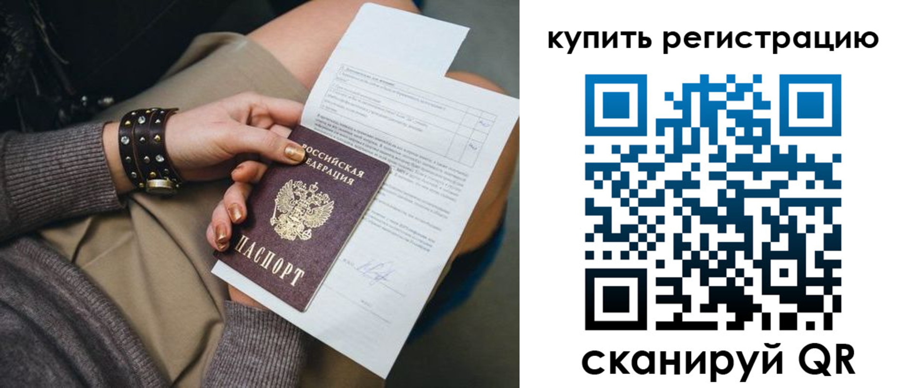 форма 3 в Михайловке